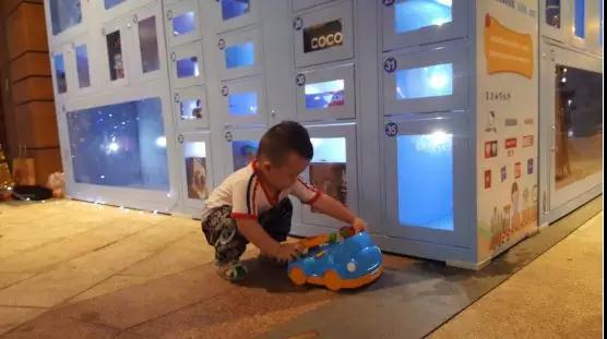 儿童节快乐儿童玩具,儿童节分享玩具