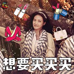 显白提气色完美日记口红是哪一款,奶茶色口红和橘色口红哪个显白