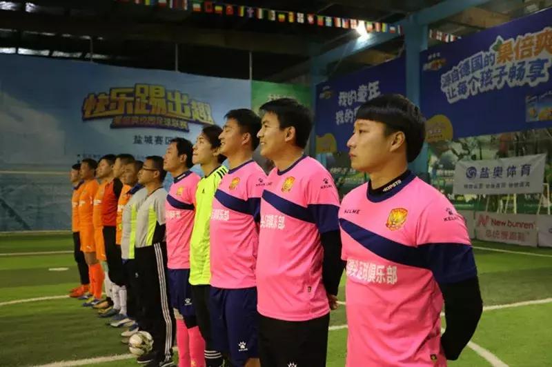 苏超比赛名单,苏超联赛东台