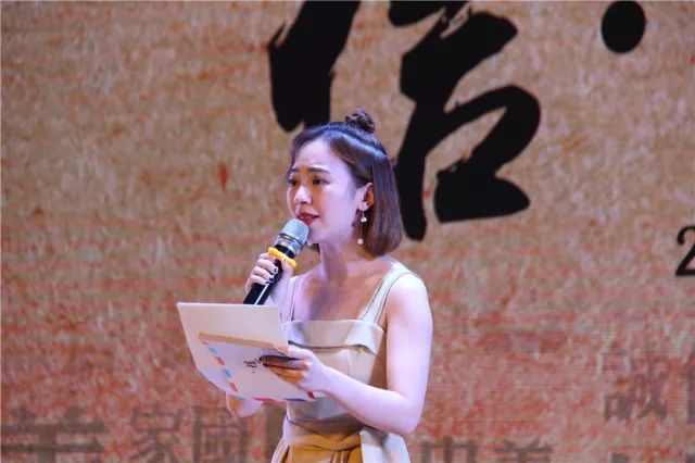 信·万中｜邂逅一纸情怀