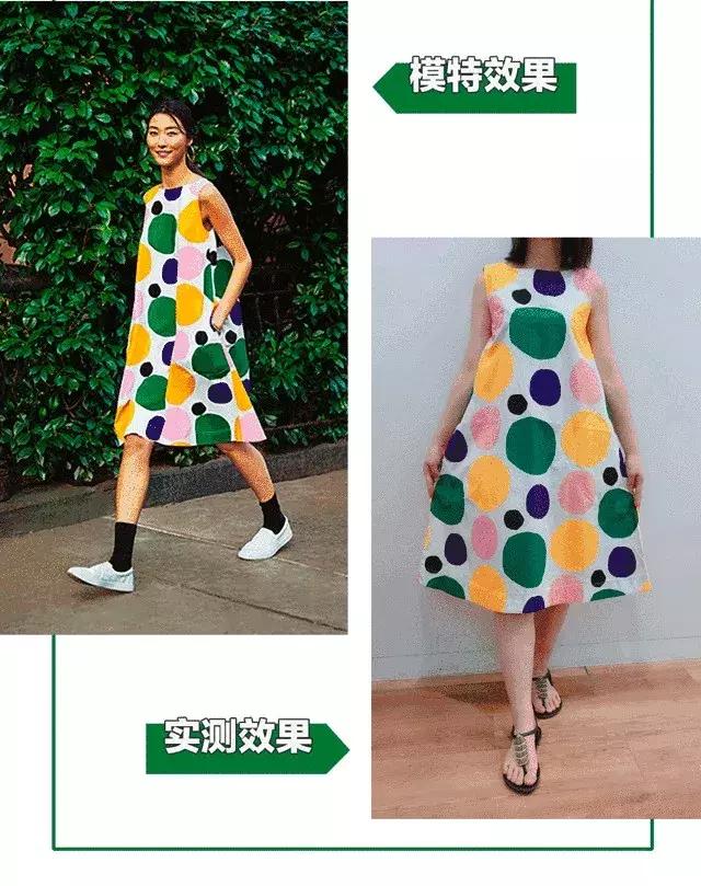 种草机时尚穿搭,优衣库设计师合作款保暖两面穿