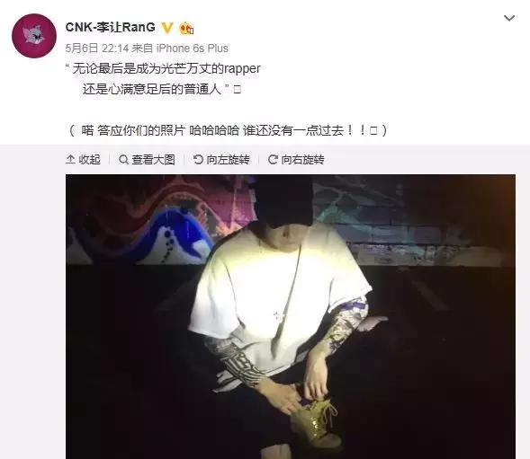 除了蔡徐坤以外还有哪些练习生,偶像练习生后练习生都怎样