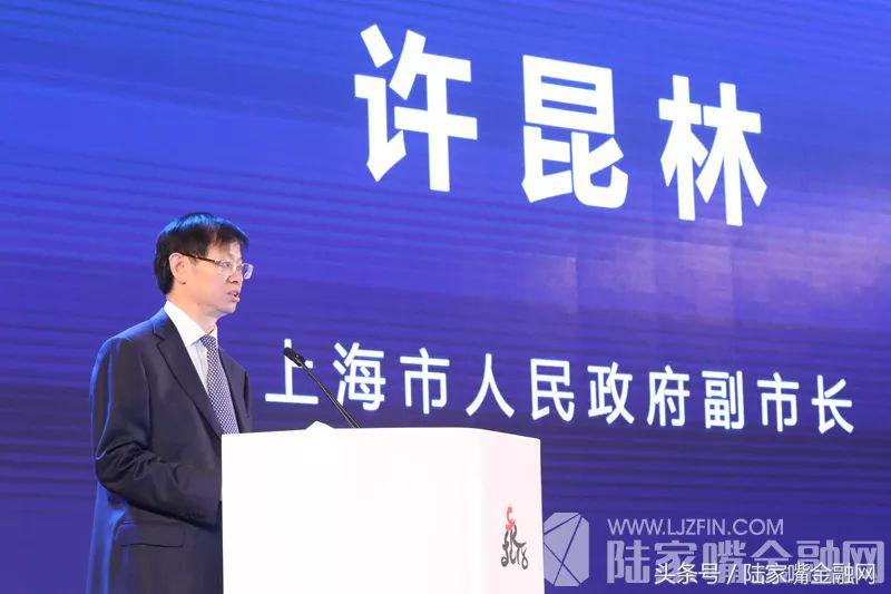 长三角青商高峰论坛先进典型,中国的长三角青商