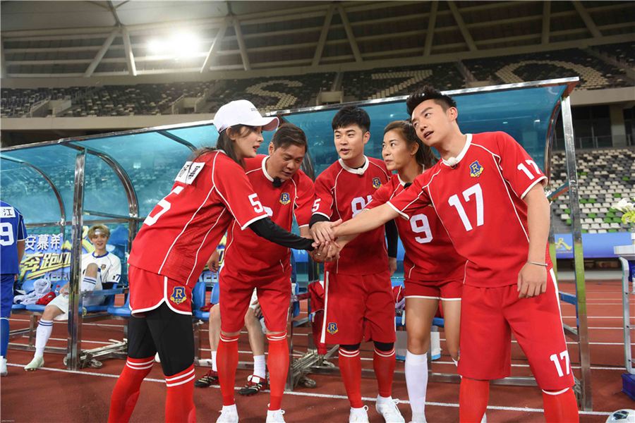 奔跑吧吹爆气球,奔跑吧吹球