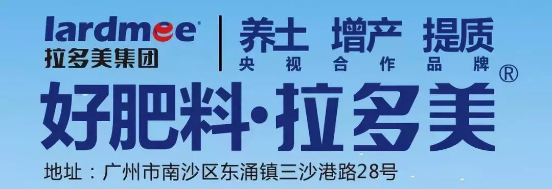 肥料销售利润,肥料经销商一年卖一千吨肥料