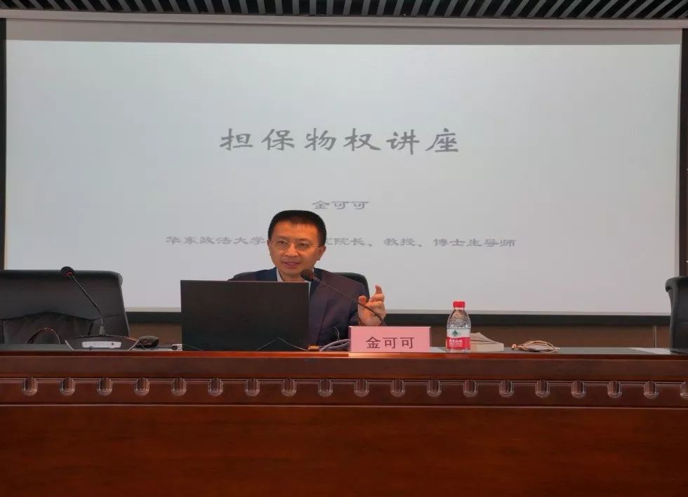 谁执法谁普法小剧场,谁执法谁普法ppt