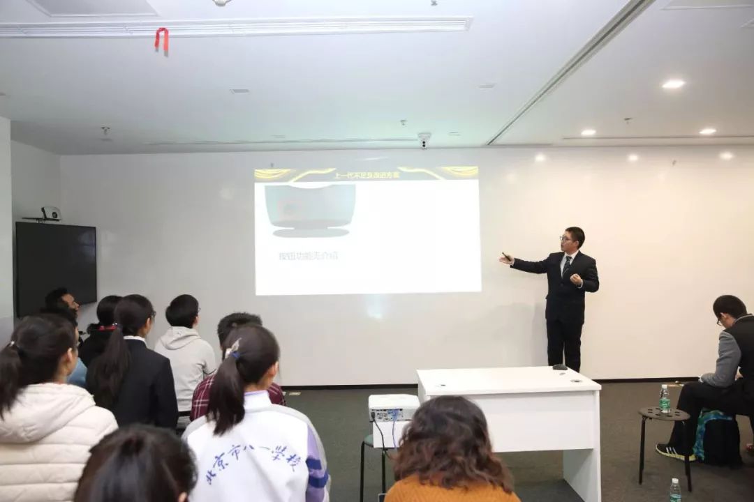 北京九中教育怎么样,北京九中管理制度