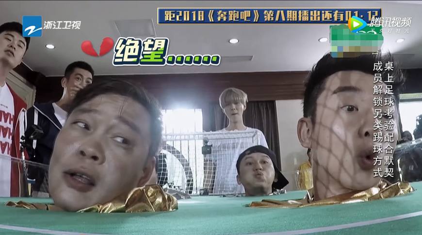 李毅踢足球,范志毅和李毅踢足球