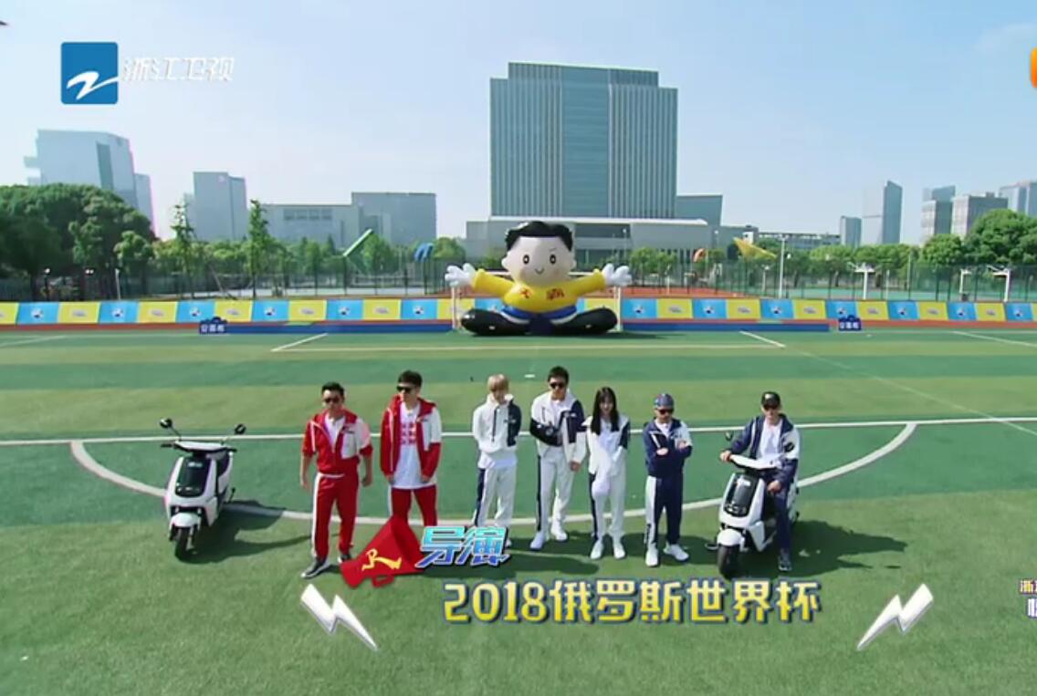 跑男鹿晗邓超被吓到,跑男菲戈鹿晗完整版