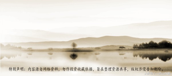 曾刚老师彩墨山水画,曾刚老师写意山水画技法视频