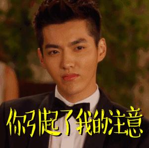 林允同款雪绒花面膜,推荐给学生党用的8款平价面膜