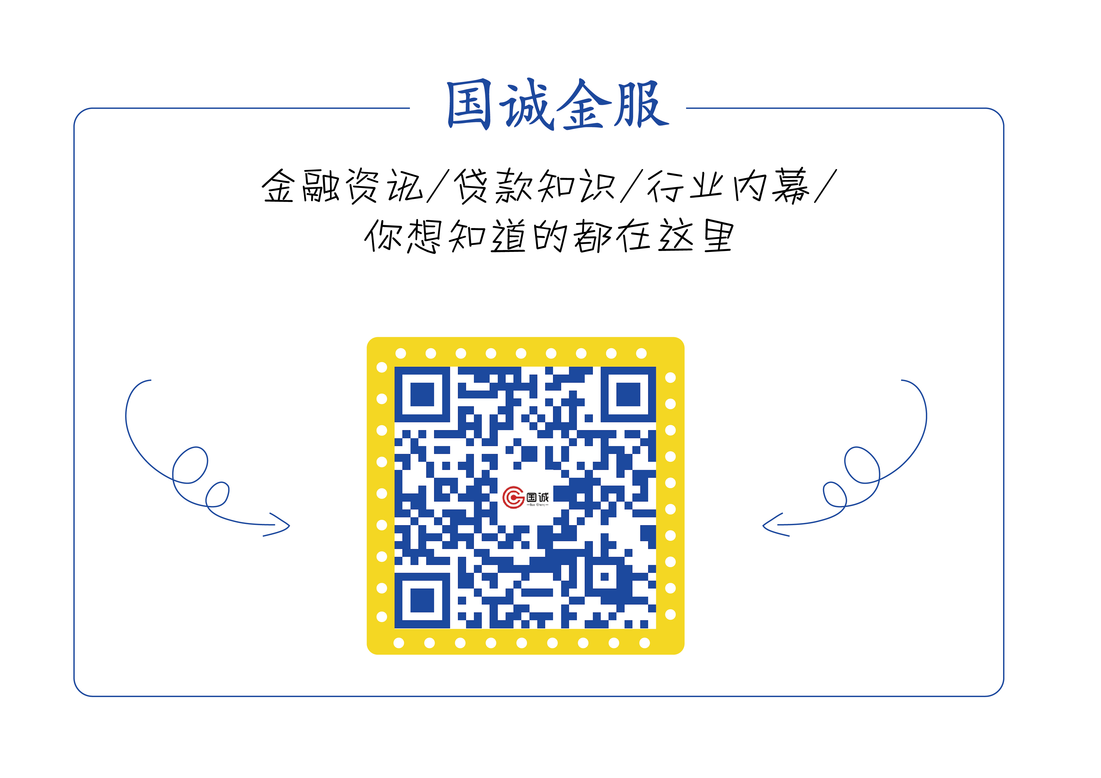 业绩压力大到快要崩溃的时候,业绩压力你会如何应对