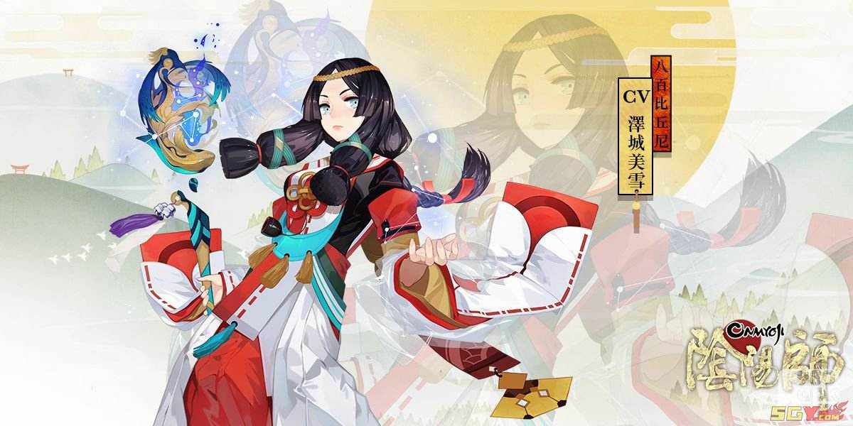 泽城美雪配音鬼灭原神,什么声优有泽城美雪