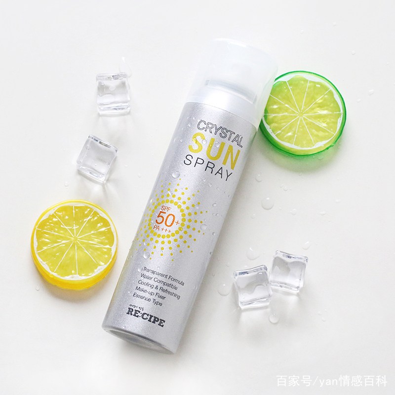 最好用的一款防晒喷雾,测评网红防晒喷雾抖音版