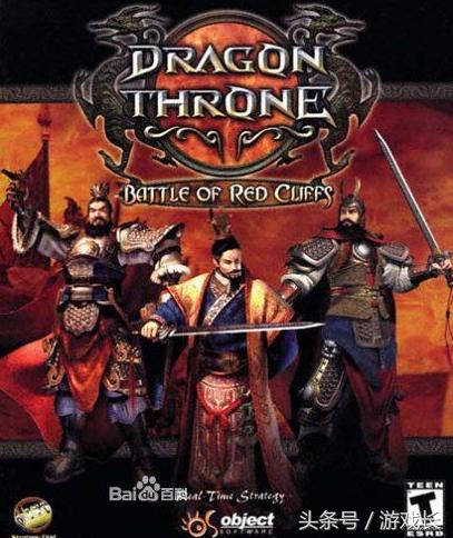 有哪些值得玩的国产单机,2018国产经典单机