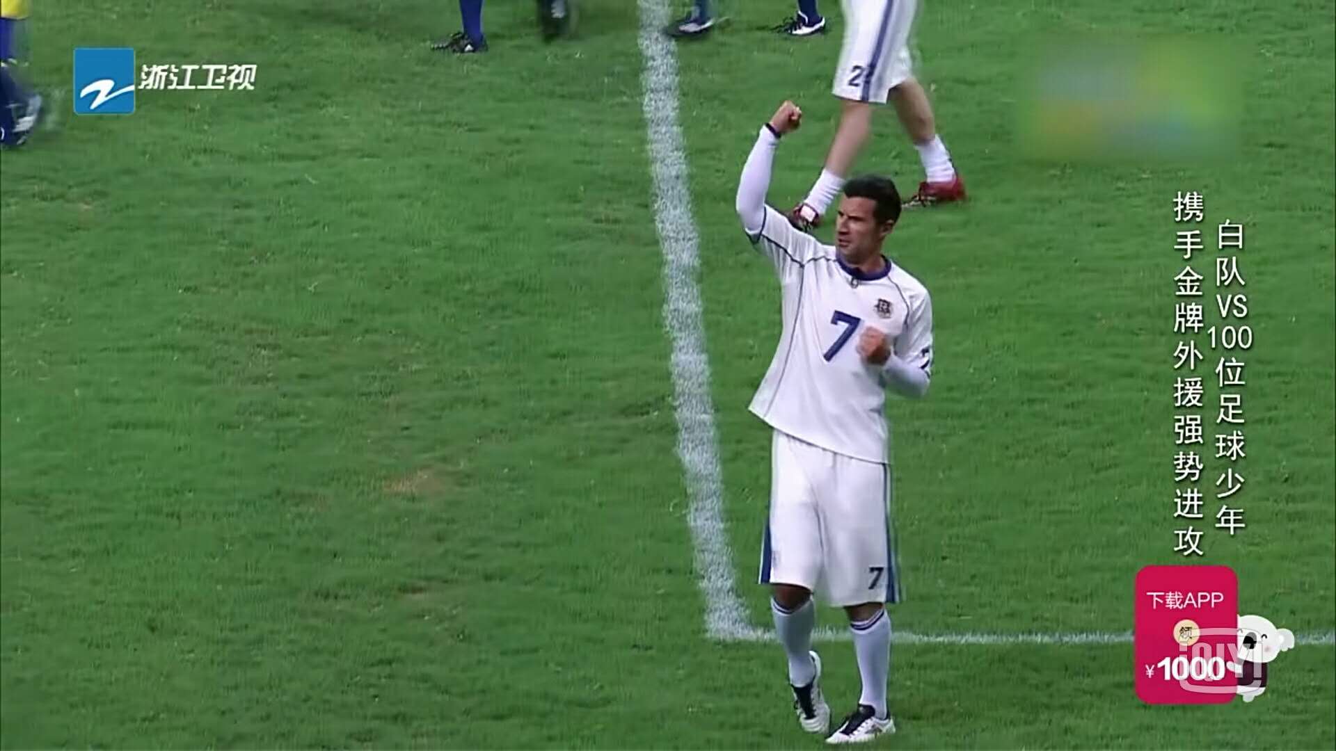 奔跑吧请来足球巨星用了多少钱,大牌导师空降现场奔跑吧兄弟