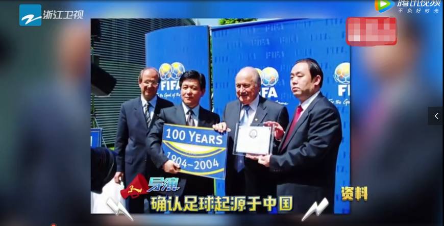 跑男团红毯相聚,重量级人物齐聚香港足球赛