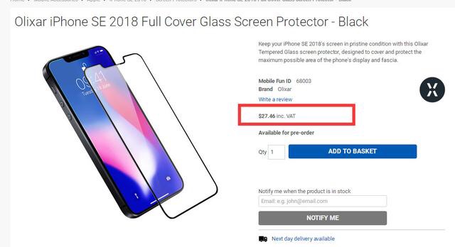 iPhoneSE2再被曝光,6月4日会发布吗?