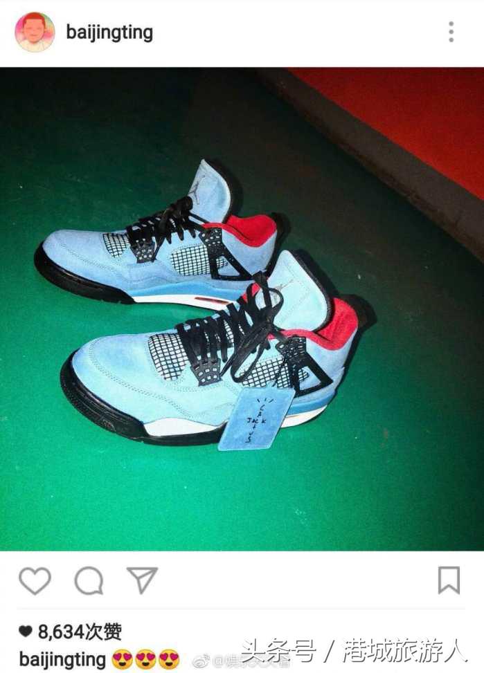 白敬亭过度曝光自己形象,白敬亭代购视频