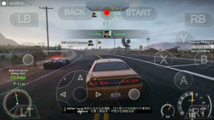 游戏世界：「云端服务」让玩家在手机平台能玩GTA5等游戏大作？