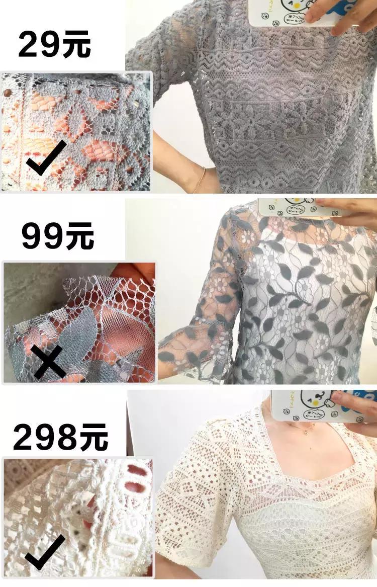 衣服测评店铺t恤,十几块钱衣服测评t恤