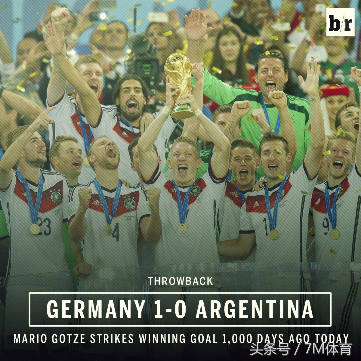 欧洲杯24强巡礼之德国,德国世界杯夺冠巡游