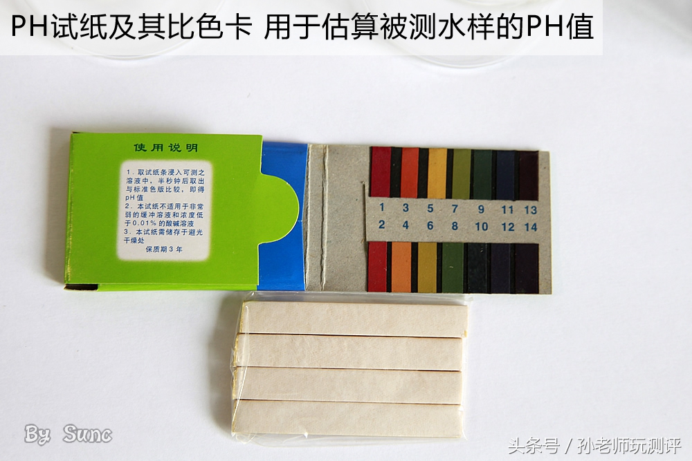 洗碗机专用盐和洗涤剂安全吗,洗碗机的洗涤剂对人体有害吗