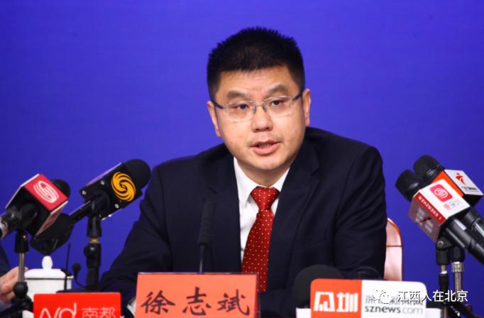 江西历任正厅级公示名单,南康籍正处级干部名单