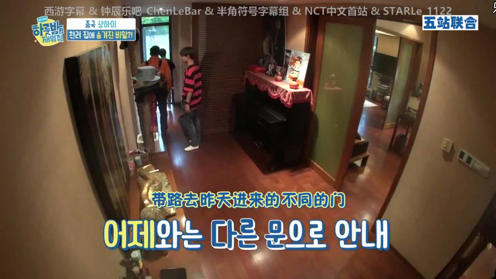 在韩务工的中国爱豆童年,在韩务工的中国爱豆想家吗