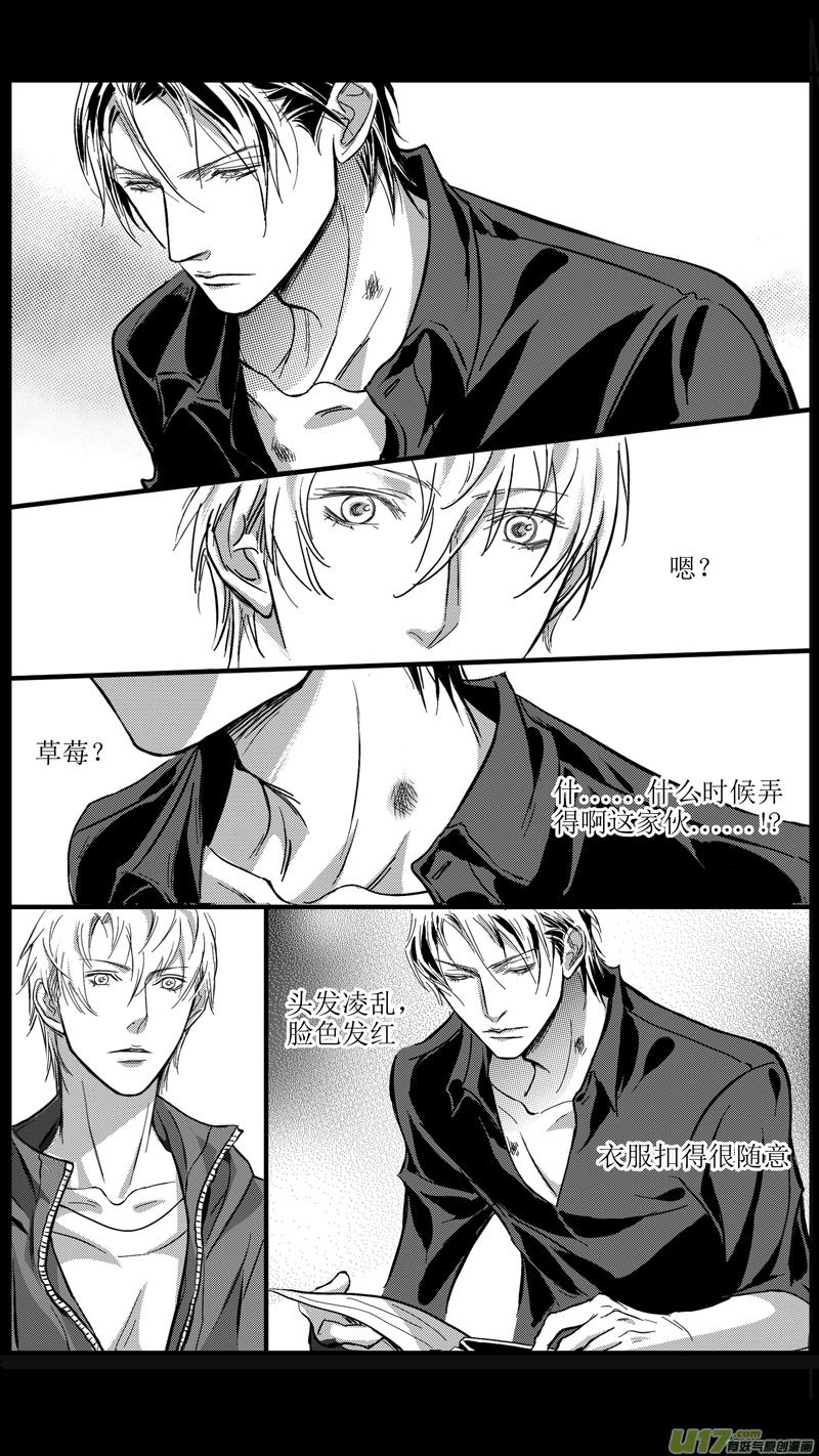 室友突然喜欢你怎么办,发现室友喜欢男生街访