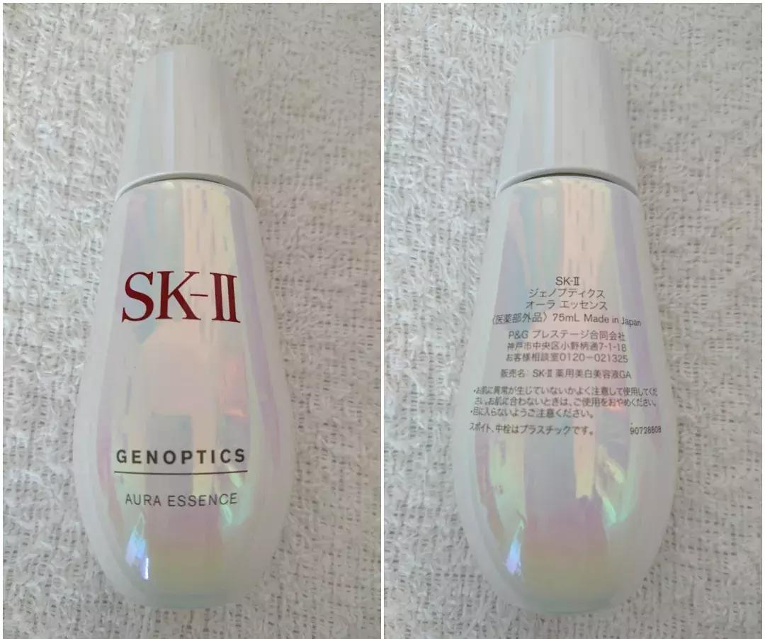 红腰子精华预售,红腰子预售