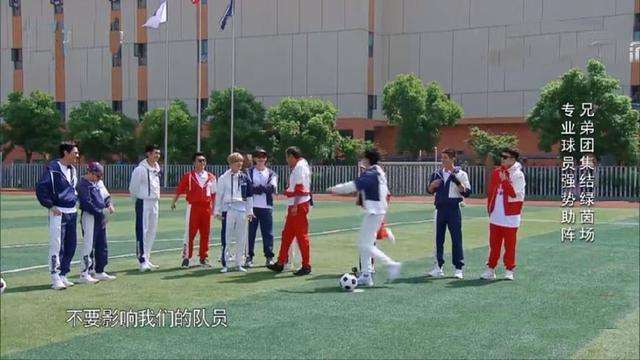 邓超和鹿晗打起来哪个最厉害,邓超踢球鹿晗