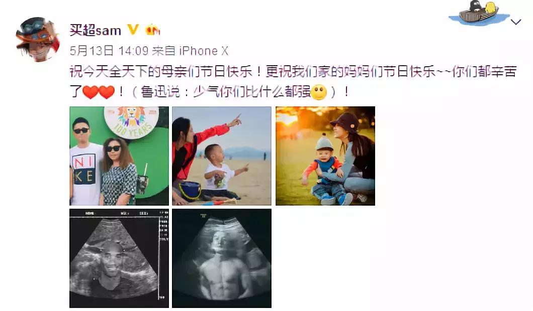 嫁对人真的很重要结婚前后对比,嫁对人到底有多幸福