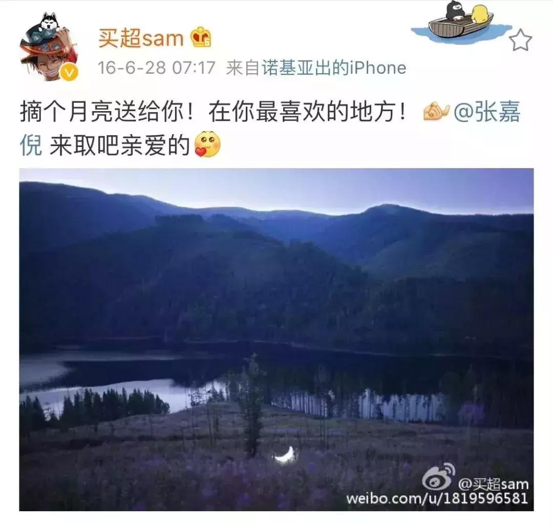 嫁对人真的很重要结婚前后对比,嫁对人到底有多幸福