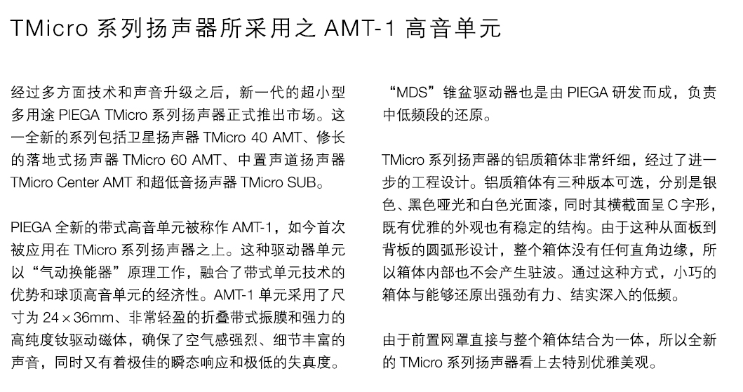 bose与jbl家庭影院对比,bose与索尼家庭影院音质差距