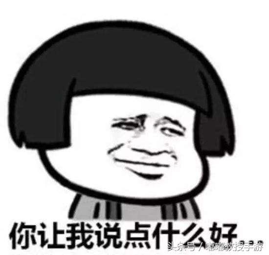 fifa难度怎么设置,fifa为什么不如实况足球