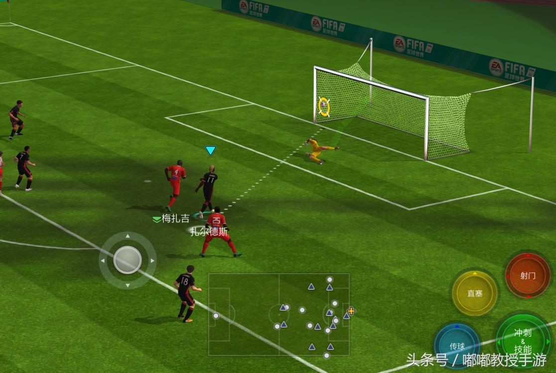 fifa难度怎么设置,fifa为什么不如实况足球