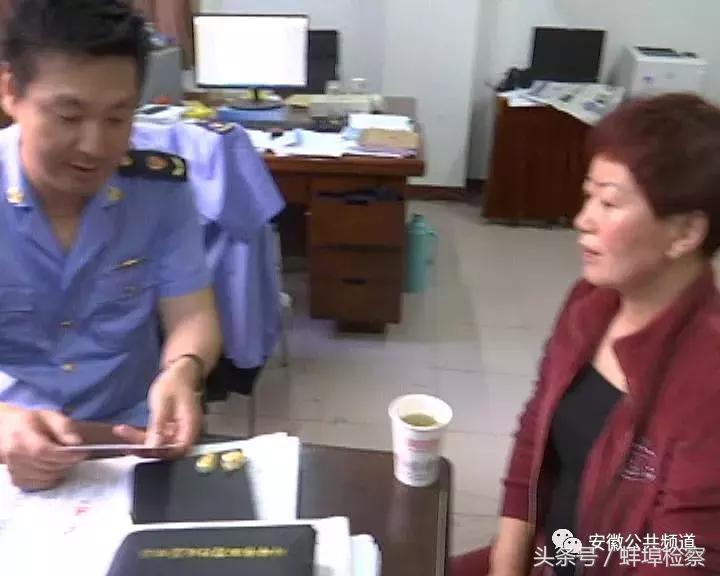 「维权」蚌埠女子二折购入“金镶玉”，佩戴两月变“粉贴玉”！