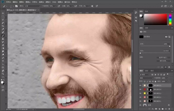 ps黑白照片提取文字,ps黑白照片调整技巧