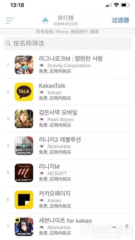 仙境传说守护永恒的爱官网,仙境传说守护永恒的爱开测时间