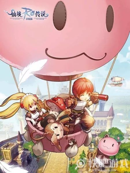 仙境传说守护永恒的爱秘银,仙境传说守护永恒的爱2023礼包