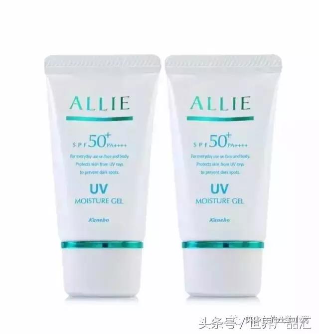 无防晒霜,无防晒霜怎样变白