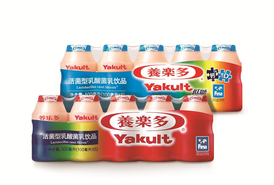 养乐多成都分公司地址,养乐多中国集团