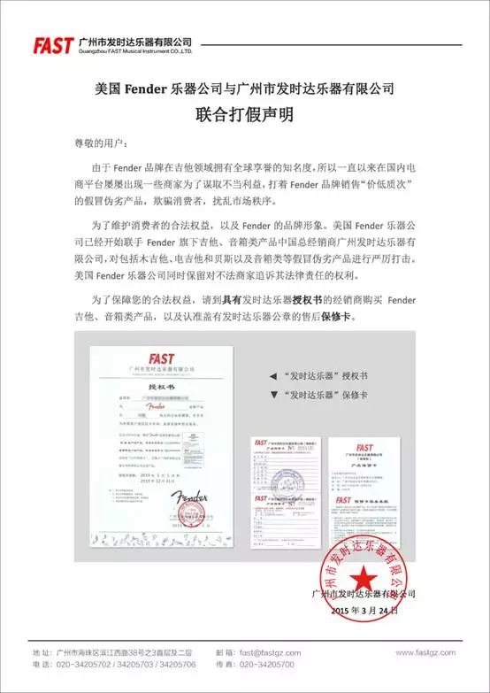 中国马丁,中国牌子的马丁靴