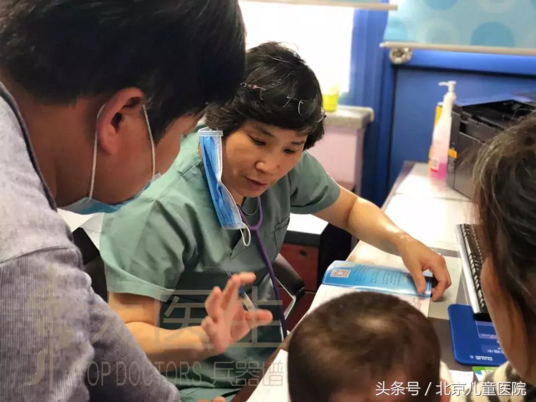 “一眼大夫”的稳准狠