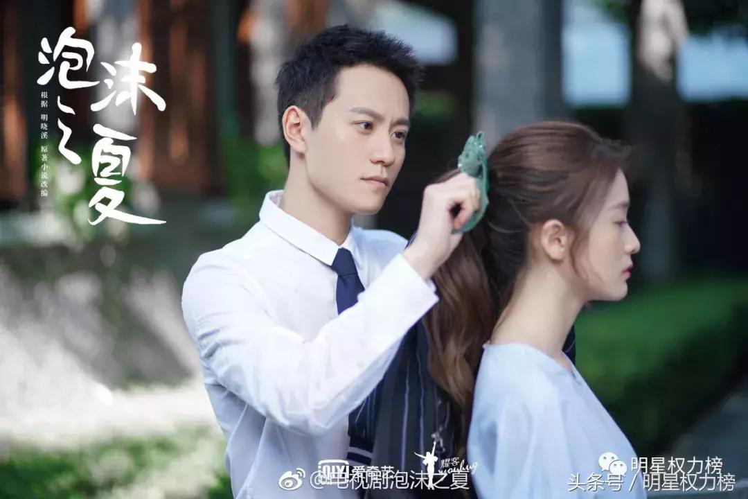 业务能力强还有高情商？这几位“国民男友”你们pick了嘛！