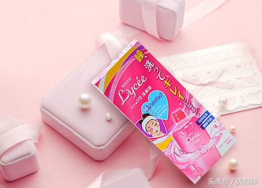 洋葱omall可不可靠,洋葱omall怎么用