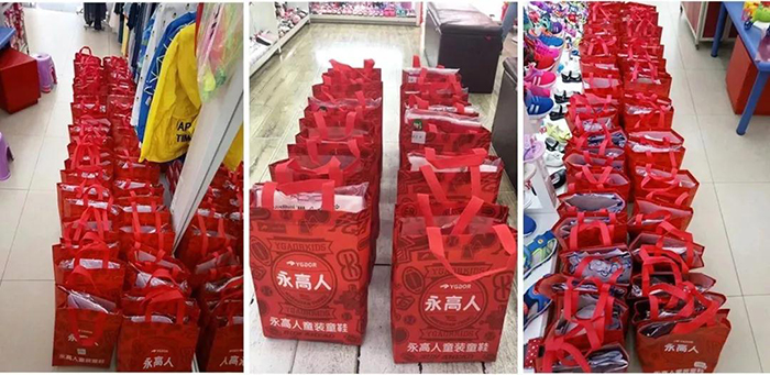 永高人2021秋冬发布会,永高人春季新品