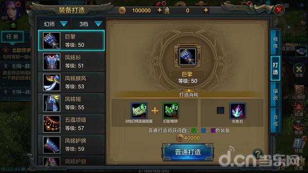 QQ华夏手游平民玩哪个好,QQ华夏手游解析