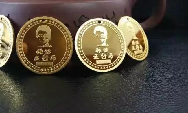 100种传销币骗局,关于传销币的骗局